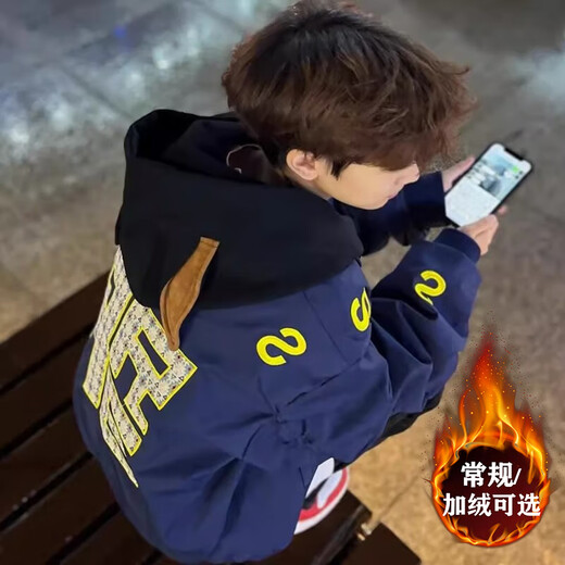 Yiran Presents Jacket Men's Autumn and Winter New American Trendy Brand Letters Loose and Versatile Fashion Couple Flying Baseball Jacket Men's Navy Blue XL Recommended 115-140 Jin Jin equals 0.5 kg