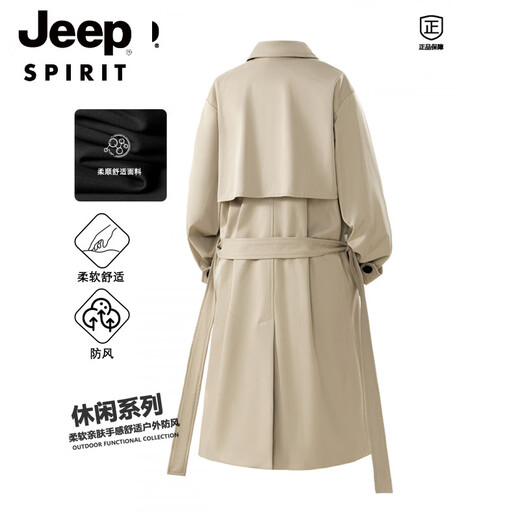 JEEP SPIRIT德系中长款风衣男士高级感英伦风休闲过膝大衣外套男 黑色 Jeep M