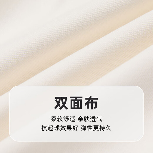 PawinPaw shopping mall same style cartoon bear children's clothing 25th autumn new baby boy casual shirt Ivory ivory/39 90