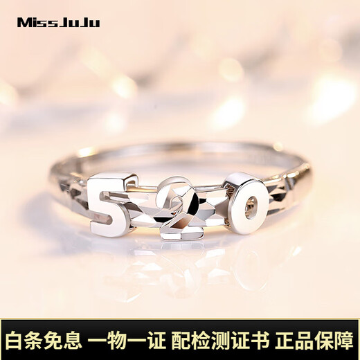 Miss JuJu pt950 platinum ring for women, fashionable platinum 520 ring, live gift for girlfriend, weight 2.6-2.8g + free engraving