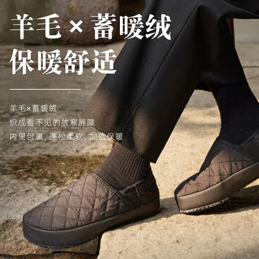 Lao Meihua sheep wool loafers winter home shoes warm and thickened comfortable non-slip fashionable soft sole black 41