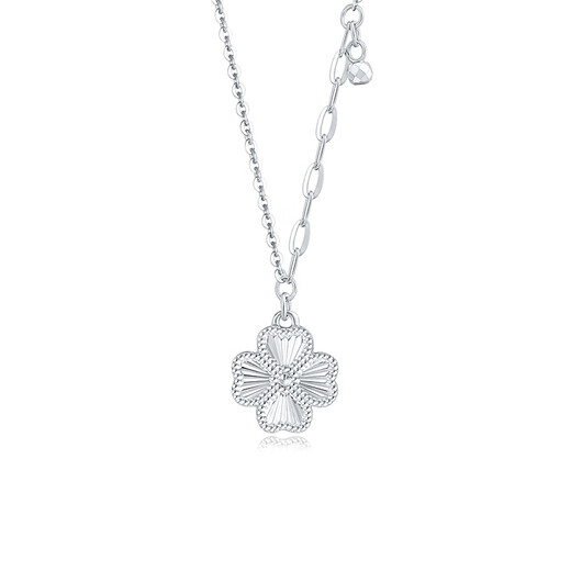 Mengjinyuan platinum necklace with diamond patterns and sparkling PT950 platinum chain set as a birthday gift for my girlfriend. It weighs about 4.25g and has a chain length of 45cm.