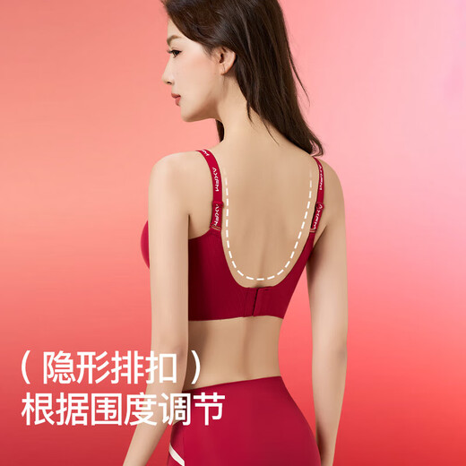 Underwear for women with big breasts, no steel ring bra, breast reduction and anti-sagging bra, red wedding year 7014 red suit set XL 130-150Jin Jin equals 0.5 kg