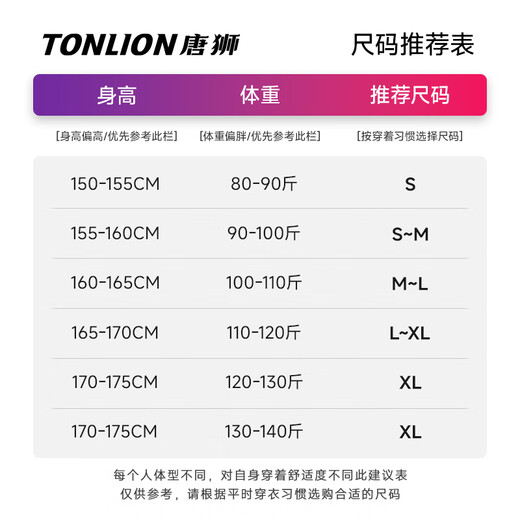 TonLion bottoming shirt women's thin velvet half turtleneck 7A antibacterial long sleeve autumn and winter new half zipper design warm top