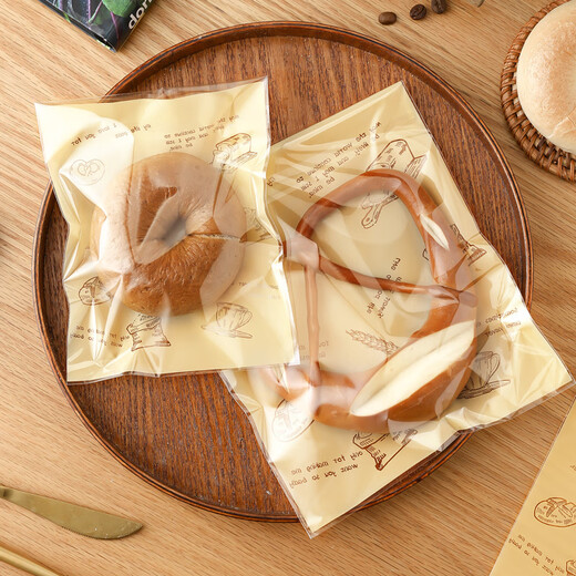 Bad Fox Bread Packaging Bag Self-adhesive Bag 16*12.8cm Baked Toast Bagel Ou Bao Donut Self-sealing Small Bag