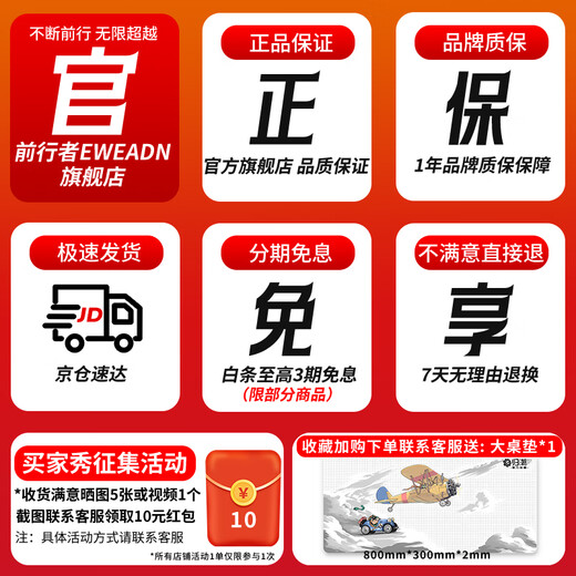 前行者（EWEADN）TK870无线机械键盘鼠标套装有线蓝牙三模可选黑莓侧刻高颜值客制化办公电竞游戏电脑笔记本专用 银白正刻87键白光【无线三模键盘+双模鼠标】 青轴【清脆手感】