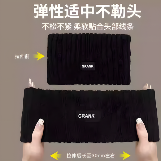 Long Zang headband women's sports headband winter knitted headband women's running headband warm wide-brimmed knitted headband headband letter logo wide-brimmed sports headband black