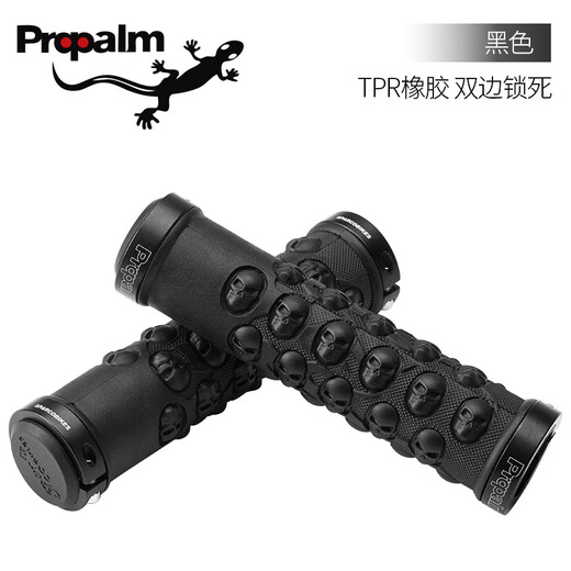 Rock Brothers Gecko bicycle handlebar handle aluminum alloy bilateral locking bicycle riding equipment spare parts mountain bike handlebar cover black