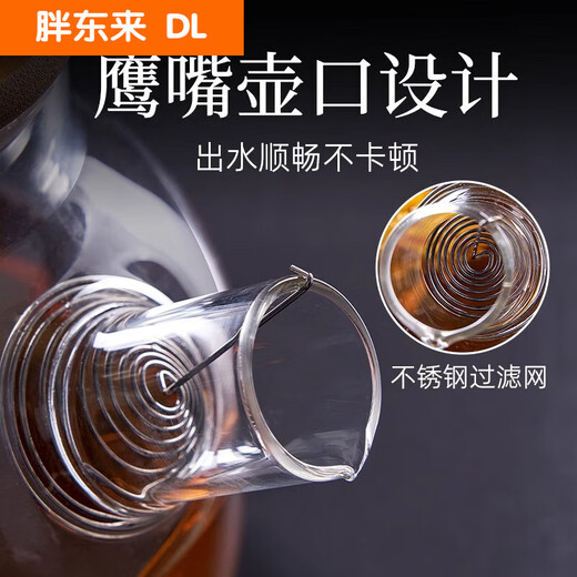 The same model as Fat Donglai recommended by Yangma. Fireside teapot, glass teapot, special pot for making tea, household cold boiling kettle, open fire electricity, upgraded thickened steel lid teapot, height 1.8L or more