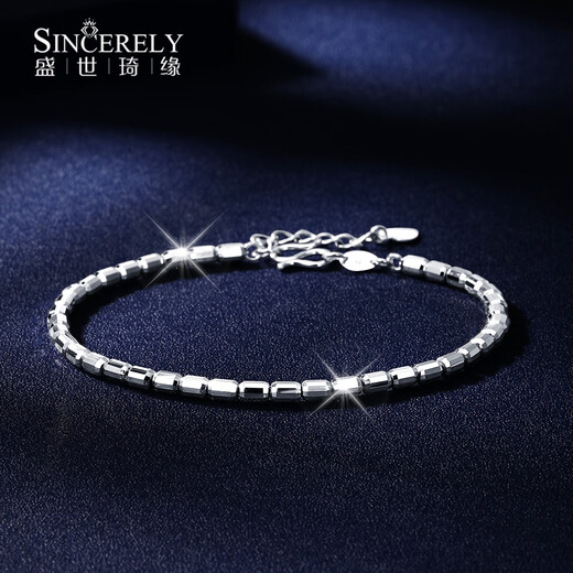 Shengshi Qiyuan pt950 platinum bracelet for women platinum bracelet new style sparkling sugar cube bracelet birthday gift for girlfriend Bracelet 6.38g thick 2.3mm long 16.5-19cm adjustable