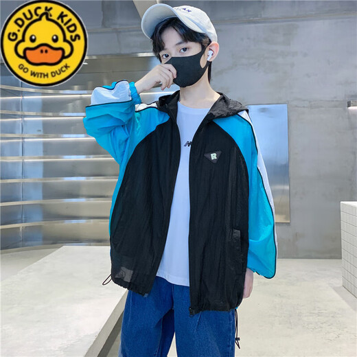 G.DUCKKIDS children's clothing boys summer sun protection jacket 2025 new children's breathable thin section medium and large children handsome hooded sun protection jacket gray 120 cm