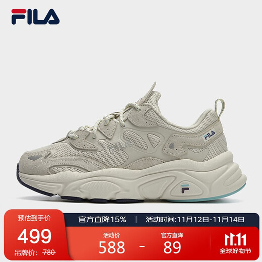 FILA official women's shoes MARS Mars shoes 2025 dad shoes retro running shoes casual sports shoes for women