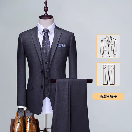 VDJYDX suit men's spring and autumn new business casual formal wear groom and best man wedding dress suit jacket XF21 navy suit + vest + shirt + pants 3XL