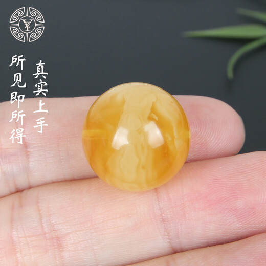 Yuzhi 1 item, 1 certificate, 1 shot, natural Russian material, unoptimized beeswax round beads, single bead and separate beads, 4 grams, diameter 19.3 mm, unique product G912