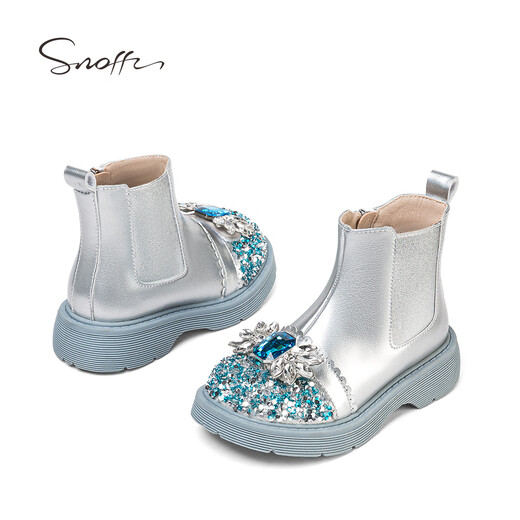 Snuffy Girls' Boots Autumn and Winter Children's Plush Leather Boots Princess Elsa Warm Short Leather Boots Ice Blue 29