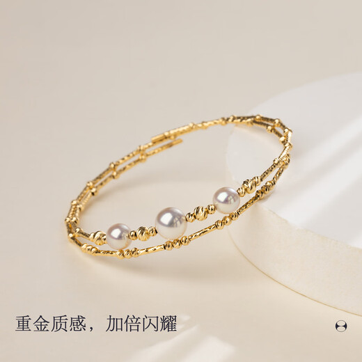 Helas Hera Akoya seawater pearl bracelet sparkling 18K gold bracelet double-layer elastic bracelet female birthday gift regular version recommended for hand circumference 14cm or less 32cm