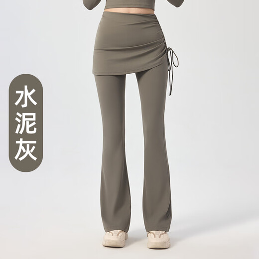 Chengzi temperament fake two-piece drawstring bell-bottom pants for women, slim-fitting butt-covering yoga skirt pants, Pilates sports dance pants, grape purple S