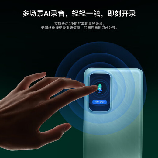 Feimao M8Pro portátil wifi6 inalámbrico móvil wifi sin tarjeta de red completa inalámbrico Internet camión que lleva la red inalámbrica de acompañamiento portátil tráfico universal 2025 nuevo modelo M8Pro (modelo actualizado) tres redes 1500G (paquete de un año)