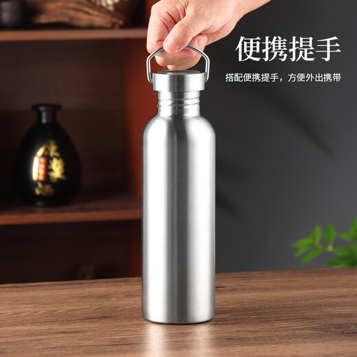 Baijie wine bottle portable wine bottle 304 stainless steel thickened outdoor portable wine set white wine bottle 1000ml wine bottle wine glass