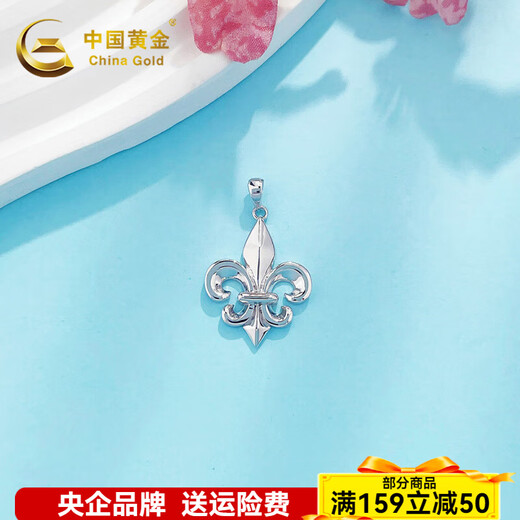 CHINA GOLD platinum pendant pt950 elegant iris pendant for women, birthday gift for girlfriend and wife, about 2.94g