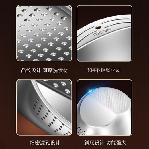 Home KATEI STORY Japanese 304 stainless steel kitchen sink drain basket water filter basket fruit washing basket rice cleaning artifact stainless steel sink