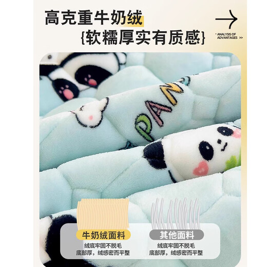 Japanese technology milk velvet mattress baby small mattress winter plus velvet splicing bed soft cushion children kindergarten sleeping mat L Red Panda single mattress has been quality inspected. Class A_plus velvet and thickened_can 50*90cm