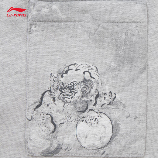 Li-Ning China Li-Ning Kung Fu Series Sweatpants Men's 2025 New Antibacterial Antibacterial Loose, Comfortable and Versatile Sports Pants Gray-1 S