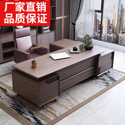 New Chinese style boss desk solid wood office desk and chair North American black walnut president desk executive desk furniture desk 2.0m desk