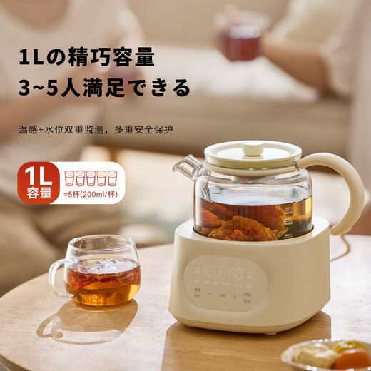 0Japanese plus-minus zero all-glass health pot new style tea boiler constant temperature 0 glue flower teapot milk household 1L large capacity office tea boiler insulation kettle Fuji white 1L 0 plastic 0 glue