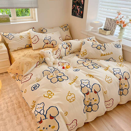 Fantasy Class A thickened pure cotton brushed four-piece set 100 cotton sheets, quilt cover, fitted sheet bed three-piece set children's cartoon loving cow 0.9m bed bed sheet three-piece set - suitable for 150*200cm