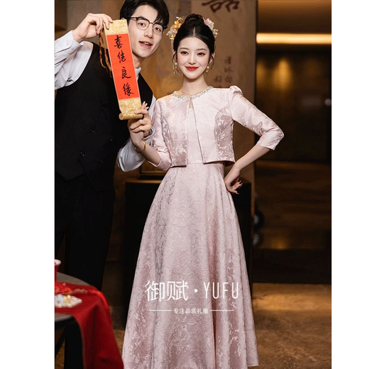 SAIDELE Toast Wear Bridal 2025 New Pink Light Luxury High-end Engagement Dress Small Wedding High-Quality Long Sleeve Picture Color XS (Recommended 75-85Jin Jin equals 0.5kg)