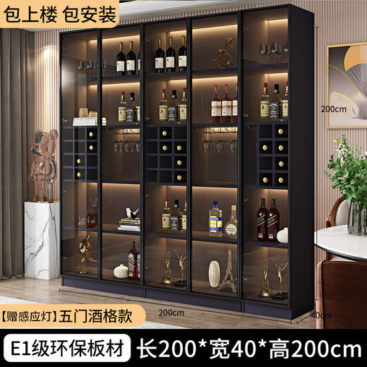 Zhong Zhanggui Wine Cabinet Light Luxury Solid Wood Sideboard Glass Door Display Cabinet Home Integrated Wall Bookcase New Storage Customized Cabinet 200cm Healthy Particle Board Five-Door Wine Compartment Model Comes with Sensor Light (Installation Included)