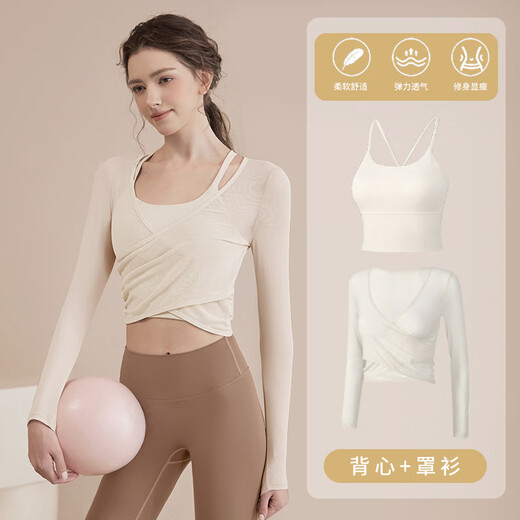Yoga clothes for women 2025 new tops spring and autumn solid color training fitness with chest pad Pilates suit for women wholesale off-white tops vest + blouse detachable cup S