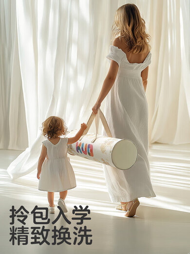 KUB Kindergarten Mattress Children's Special Nap Mat Four Seasons Baby Baby Mattress Mat Washable Bedding Air Layer + 7A Antibacterial + Fully Washable Pinecone Feast Kindergarten Mattress 130*60