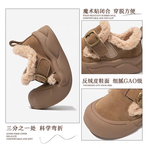 Ciyu Girls' Shoes Children's Cotton Shoes Snow Boots 2025 Winter New Plus Velvet Birkenstock Baby Furry Medium and Large Children's Shoes 935 Khaki 29 Inner Length About 17.9cm