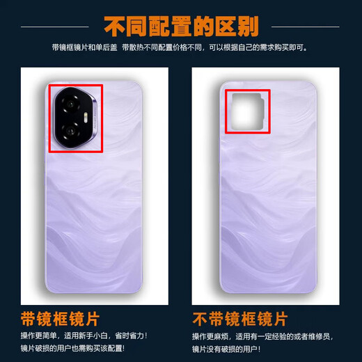 Original for Honor 300pro glass back cover Honor 300 back case mobile phone battery cover back screen case Honor 300 Luyan purple case/glass back cover