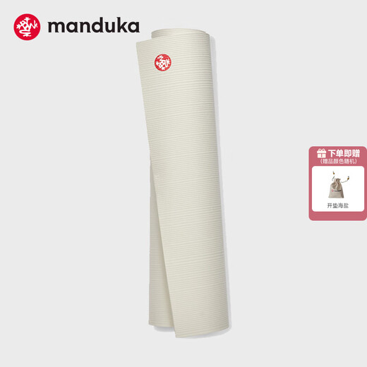 MANDUKA PRO Legend Series Yoga Mat Professional Anti-Slip Frog Mat Home Pilates Fitness Exercise Mat Seasonal Style-Sand White 6mm