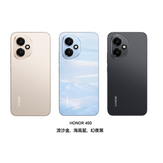 HONOR 400 Pro lite series Hong Kong and Macao esim overseas version original mobile phone Magic Night Black 12GB+256GB x Package 2 400 with ESIM