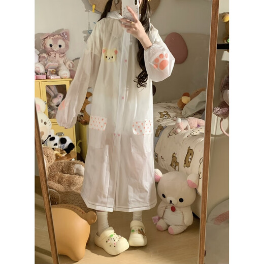 Sanqihu Full Price Reservation Rilakkuma Raincoat Bear Girl Cute and Versatile Rainproof Waterproof and Sunscreen Function Transparent Color L 0 Pieces