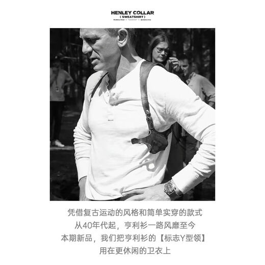 Workwear American retro Henry collar woolen sweatshirt half-breasted casual sports long-sleeved bottoming shirt for men in autumn oatmeal color S S