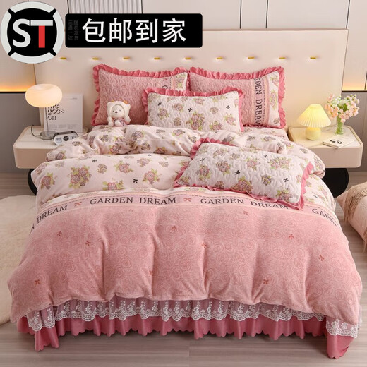 Shantou Lincunji Hilton Icelandic Velvet Milk Velvet Bed Cover Four-piece Set High-end High-end Thickened Winter Double-sided Velvet Quilted Bed Flower Season Story Anti-static Thickened Milk Velvet Single Bed Cover 250*260cm