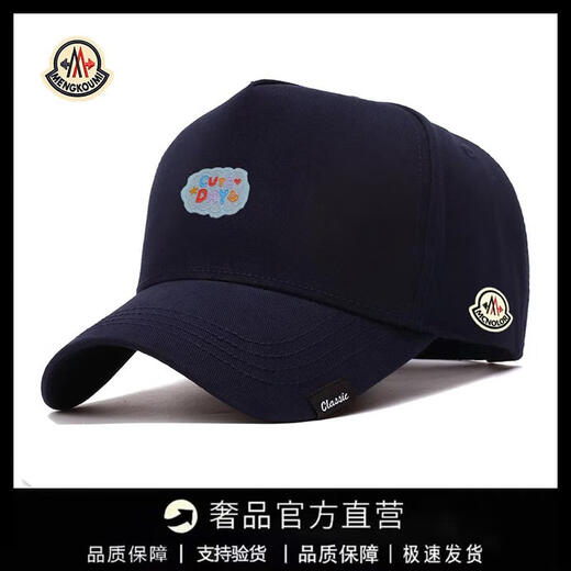 Mongolian piano soft top baseball cap for men and women, same style peaked cap, fashionable sun hat, adjustable, fashionable and simple, outdoor, suitable for all seasons, khaki color