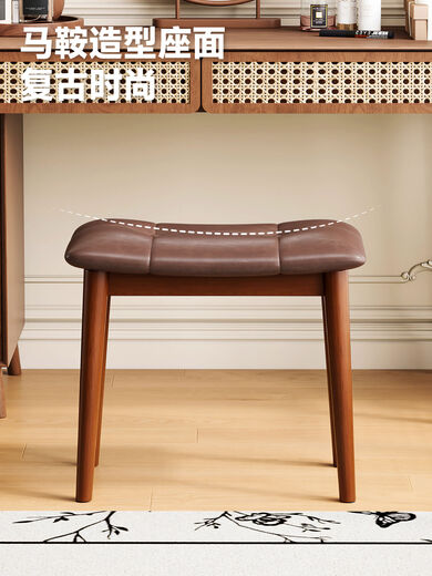Shantou Lincun Solid Wood Square Stool Cosmetic Stool Girls' Bedroom Home Antique Saddle Stool Soft Covered High Bench Simple Dressing Table Stool Black - Solid Wood Saddle Stool Reinforced Beam Style