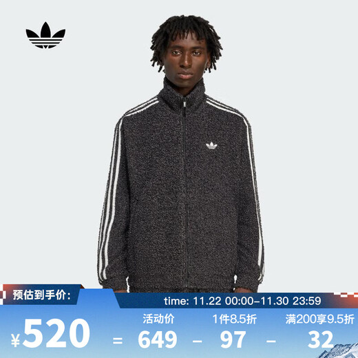 Adidas adidas Taobo Sports Clover Men's BOUCLE FB TT Jacket KS5275 L