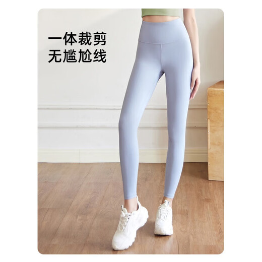 LULULOMDDW Yoga Wear Suit Women's Peach Hip Shockproof Fixed Running Sports Bra Suit Pilates Training Fitness Dance Cardamom Green + Gray Lake Blue S (80-95Jin Jin equals 0.5kg)