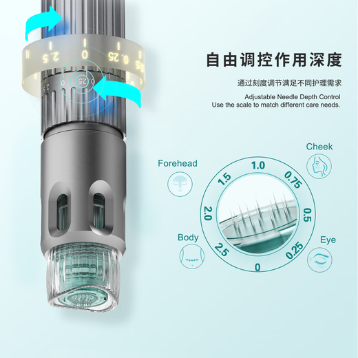 Acridine Yi Jingdong express delivery water light instrument self-made home microcrystal introduction instrument microneedle nano full set face slimming non-roller scalp electric face head abdomen neck m10 suitable for various liquid introduction
