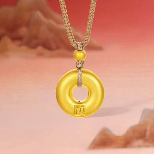 Gold sand gold pure gold peace buckle pendant pure gold ancient style braided rope necklace for men and women birthday gift for boyfriend gold peace buckle rope + gift box delivery