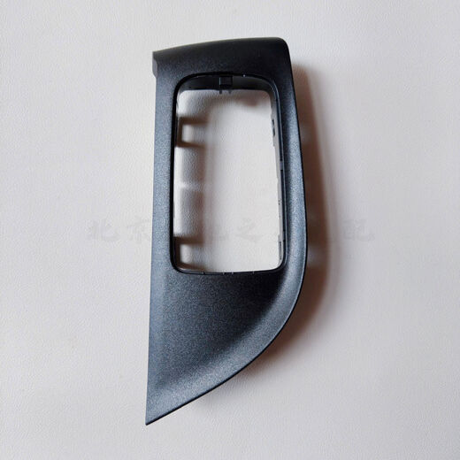 Yusenyi Mercedes-Benz E-class W213E200E260E300E320 window glass lift switch panel cover switch frame left rear door black brand parts