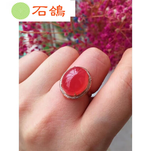Stone pigeon Argentinian ice red stone diamond inlaid ring ring temperament gemstone crystal jewelry No. 1 16x15x9mm 0 carat No. 14