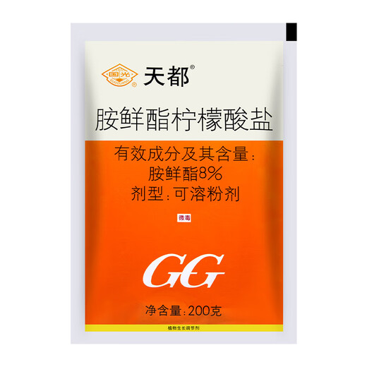 Guoguang Tiandu 8% Aminobutanol Jujube Chinese Cabbage Promotes Growth and Yield Enhances Absorption of Plant Growth Regulator 200g (Full Box of 50 Bags)
